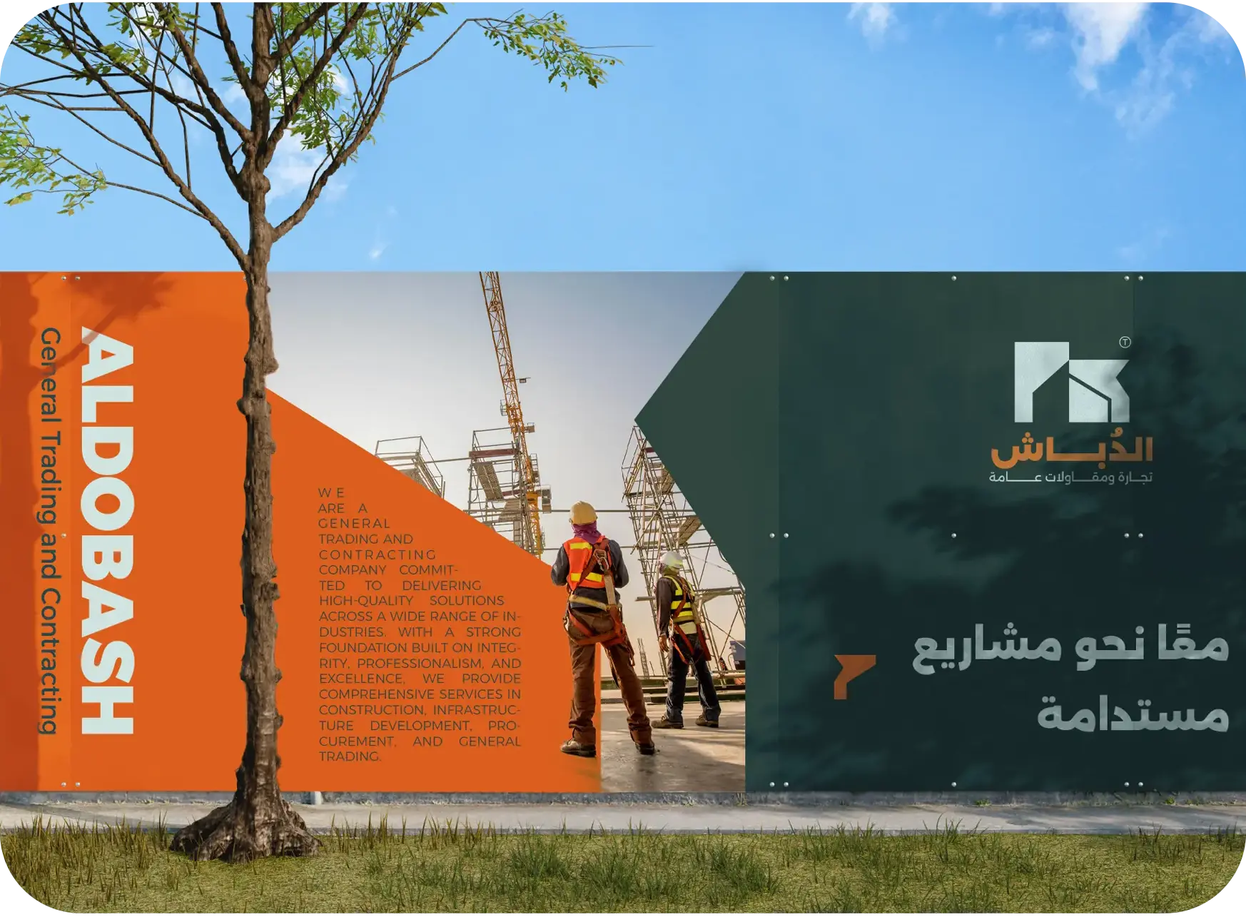 Aldobash construction and trading services